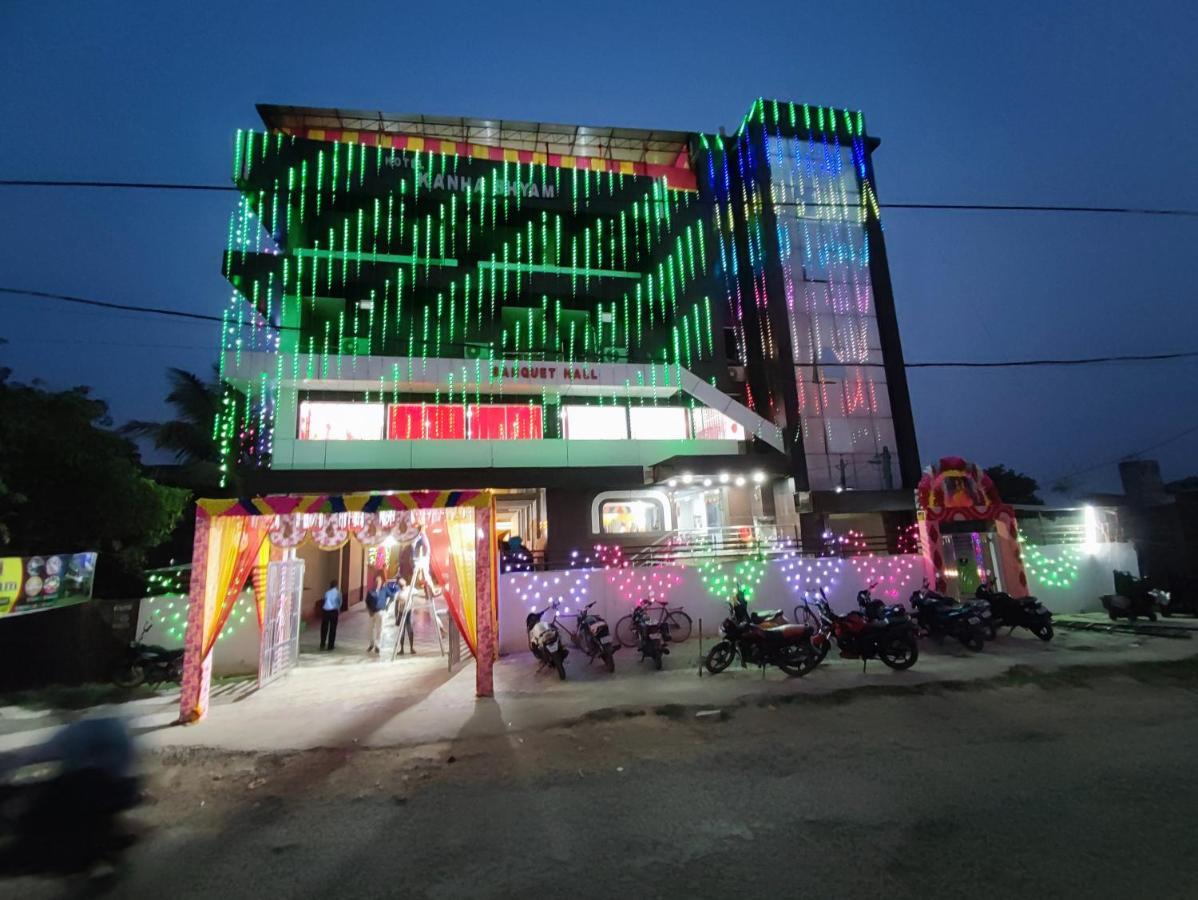 Hotel Kanha Shyam Madhubani المظهر الخارجي الصورة