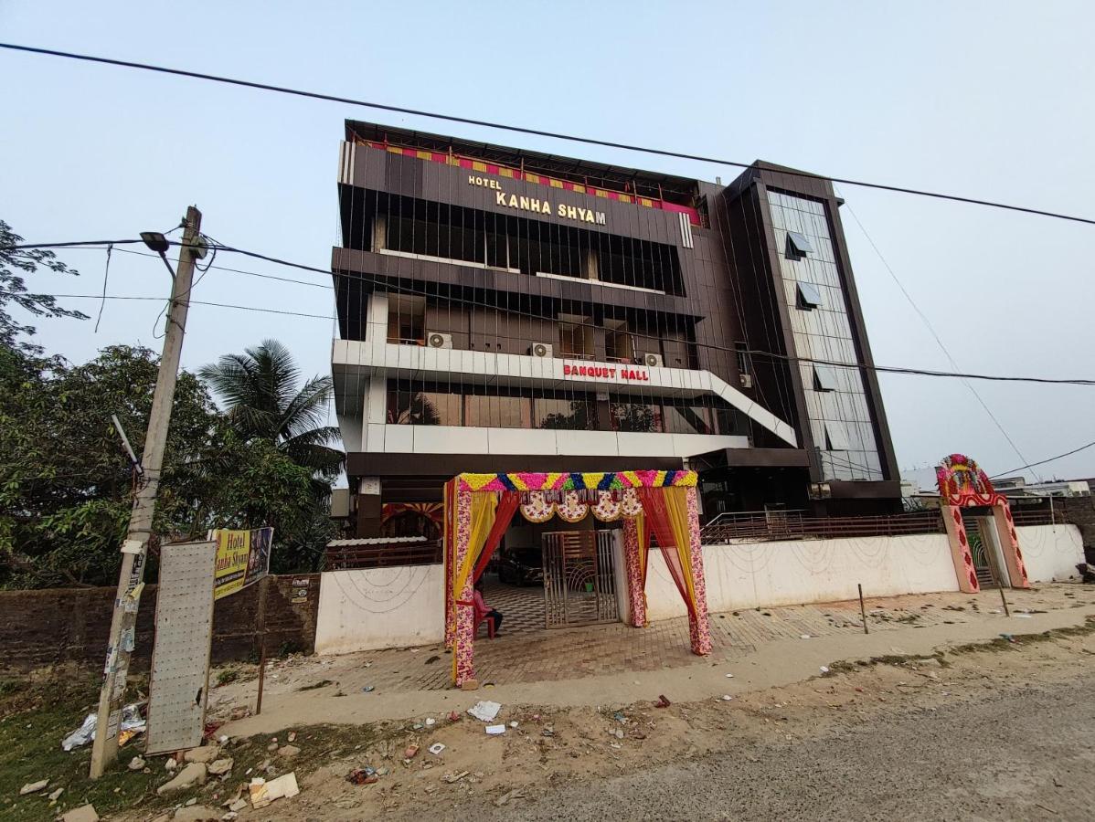 Hotel Kanha Shyam Madhubani المظهر الخارجي الصورة
