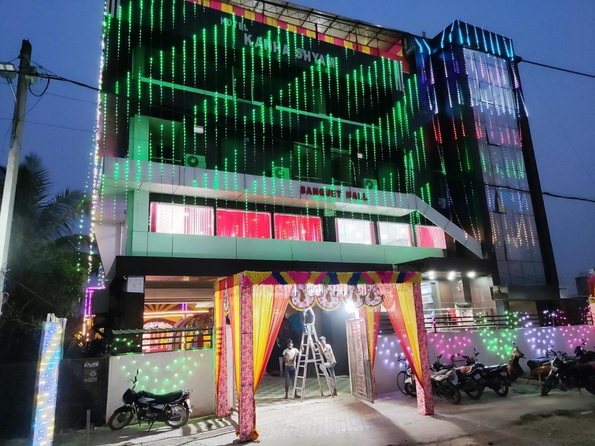 Hotel Kanha Shyam Madhubani المظهر الخارجي الصورة