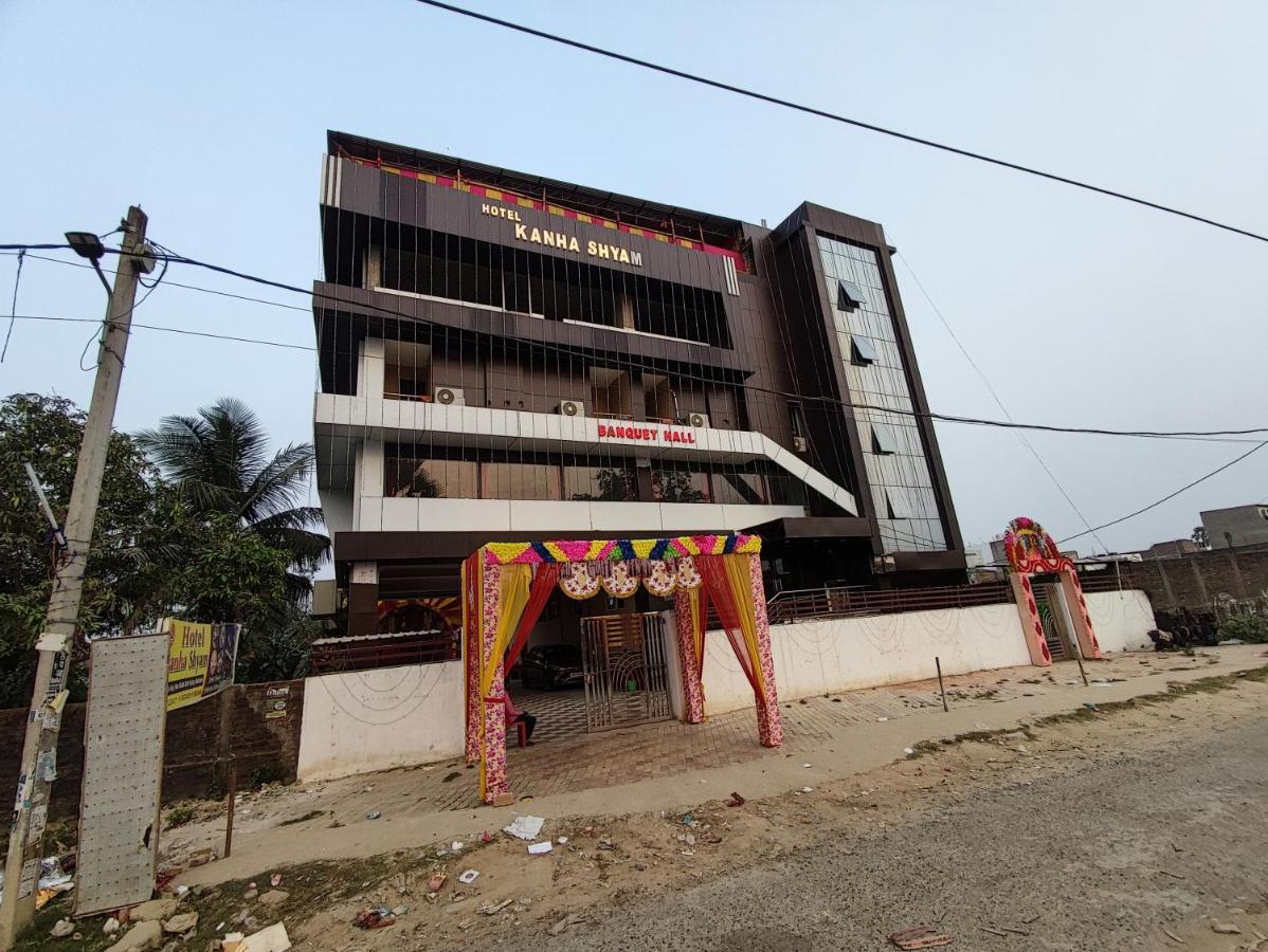 Hotel Kanha Shyam Madhubani المظهر الخارجي الصورة