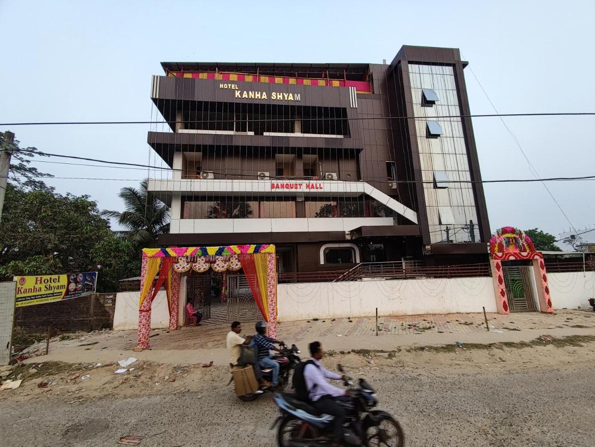 Hotel Kanha Shyam Madhubani المظهر الخارجي الصورة