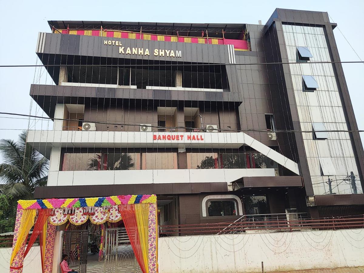 Hotel Kanha Shyam Madhubani المظهر الخارجي الصورة