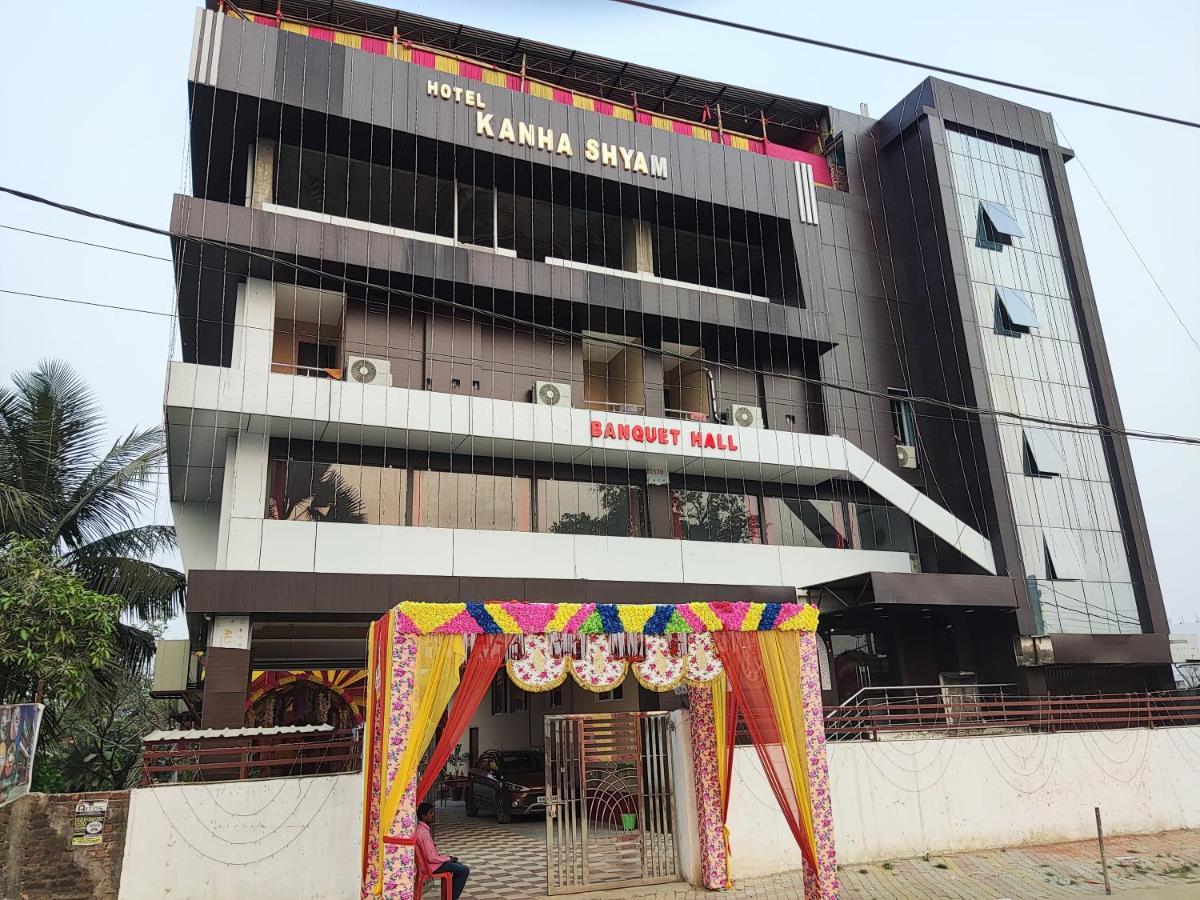 Hotel Kanha Shyam Madhubani المظهر الخارجي الصورة